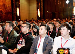 《中國餐飲報告2019》解讀會·合肥 美團大數(shù)據(jù)揭秘合肥線上餐飲
